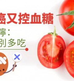 ���ѿ����� ������Ѫ�ܼ��� �ԶԸ�����