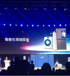 ���ܡ��ӳ֡��ҵ�  TCL���ܱ���ϴ�»�ȫ�򷢲�