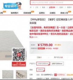 �żҹ�����Mlily�ΰٺ� ���¸м����ല����³�