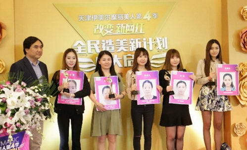 عɼŸܾŵһƬܾΪСħŮǰ佱