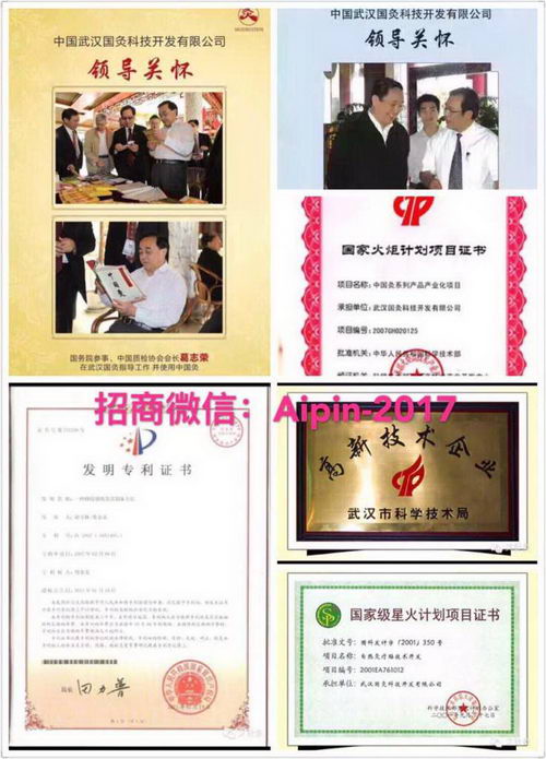 风热感冒发烧的克星:中国灸感冒灸一贴就好