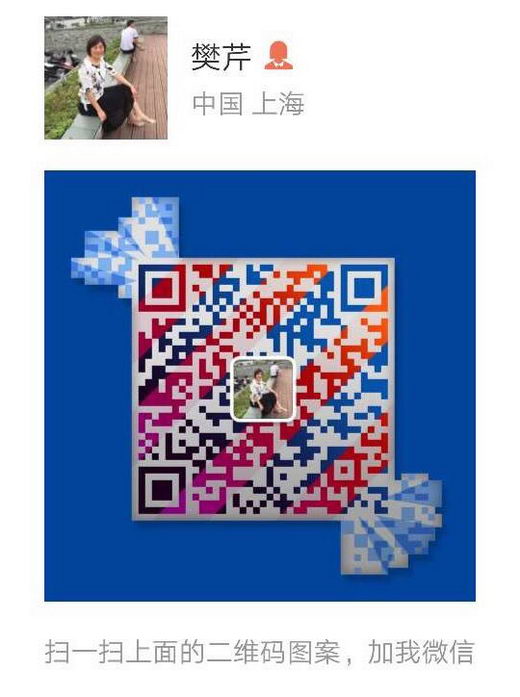 养森养肾包应该怎么用,有没有说明方法