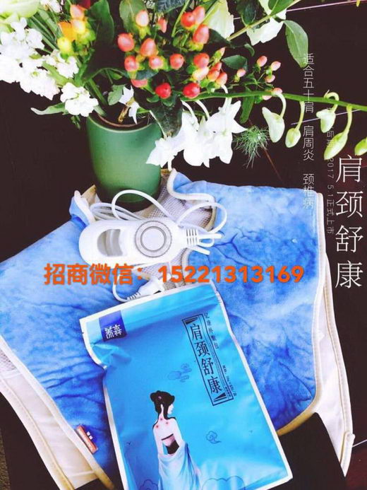 养森养肾包应该怎么用,有没有说明方法