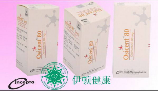 肺癌靶向药泰瑞莎(AZD9291)显著延长患者无进展生存期