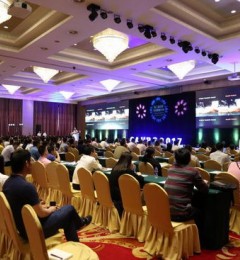 第二届中国毛发移植大会昨日于杭州正式开幕