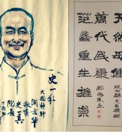 ���г��ⲻ���������Ǳ���ĸ�����Ѳ��о�ԺԺ�� ʷһ��