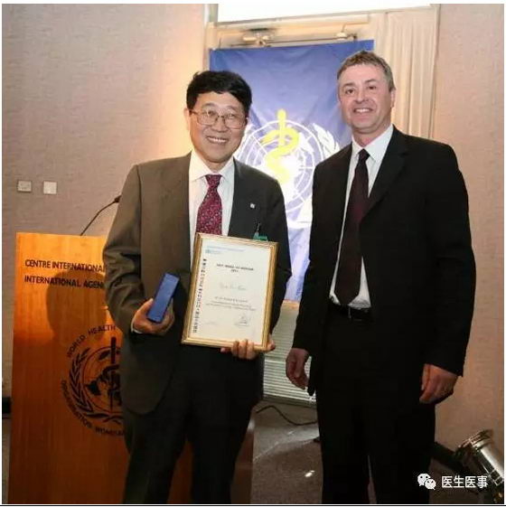 ֽڽ2011IARCº֤ [ӰRoland Dray]