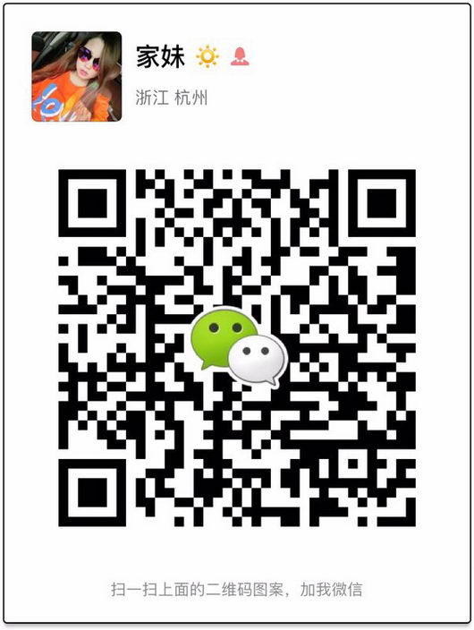 娇点燃脂有依赖性吗?会不会把人吃坏?娇点燃脂创始人家妹