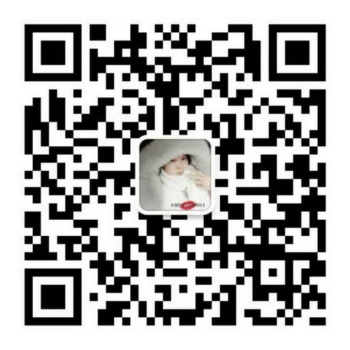 仁和·恩视明护眼贴星阳联盟联合创始赵小虎