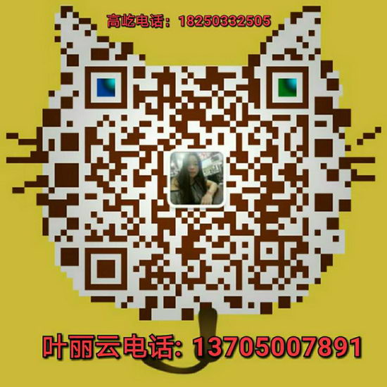 碧爱尚蕲艾托玛琳艾灸贴客户反馈多吗?是否真实?