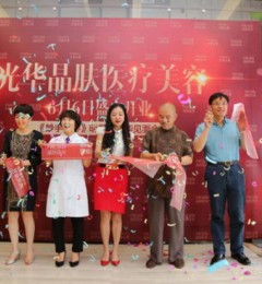 ����ҽ���ɶ���������������Ժ��ͬ�տ�ҵ ����ҵ���У�