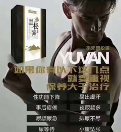 ũ�屦��������������¶�𣿺�����