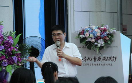 夏季孩子爱生病?养和医药请岭南名医细解缘由