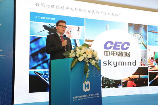 SkymindȫCEO Chris Nicolson