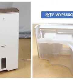 ÷�꼾������ر�����������F-WYP66XC��ʪ������