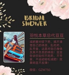 ���ñ������ݰ�Ϊɶ��ô�𱬣�����Ϊ�޸�������