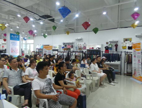 ҼŵЯССĸӤ Ϊ˺Ӹʵ