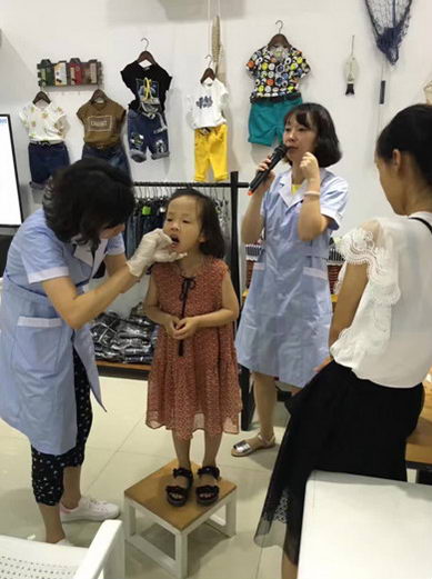 ҼŵЯССĸӤ Ϊ˺Ӹʵ