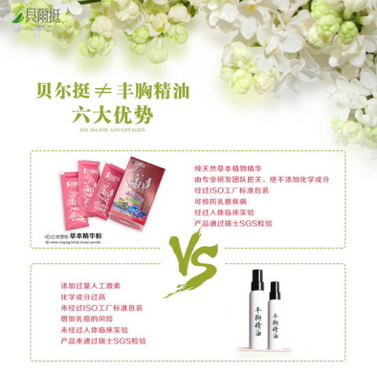 ʲô���ز�ƷЧ���ֿ��ֺã���η�����ѡ����ͦ