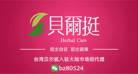 ʲô���ز�ƷЧ���ֿ��ֺã���η�����ѡ����ͦ