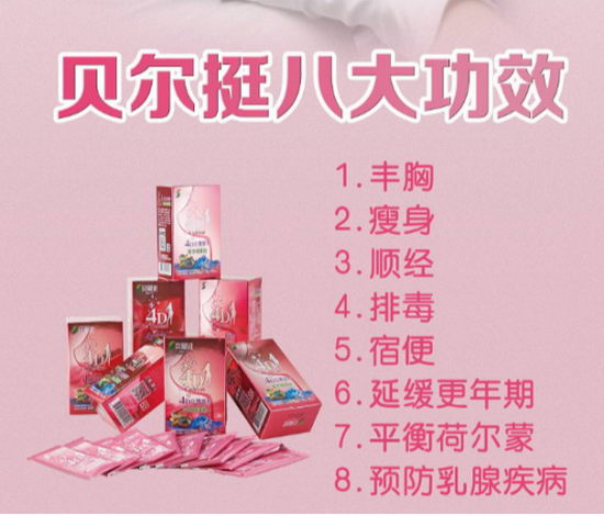 ʲô���ز�ƷЧ���ֿ��ֺã���η�����ѡ����ͦ