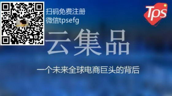 tpsƼƷм֣ѯעƼ歳