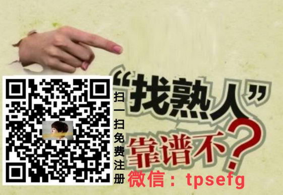 tpsƼƷм֣ѯעƼ歳