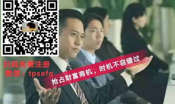 tpsƼƷм֣ѯעƼ歳