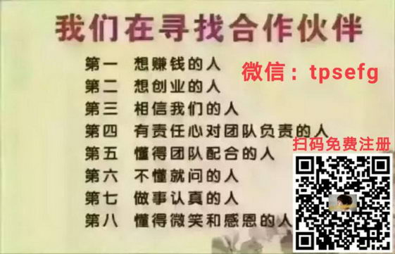 tpsƼƷм֣ѯעƼ歳