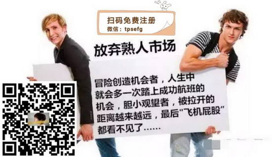 tpsƼƷм֣ѯעƼ歳