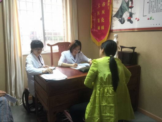 ҽ·һᣬӲʿΪҶס˵ʺ