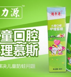 ѭ��Դ�����ڵ�һ���ͯ��ǻ����Ľ˹����