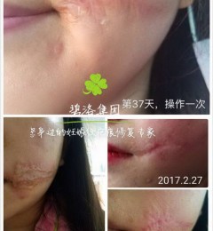 רҵ����޸��ļҺã���ʵ���Ƽ��ڱ�����