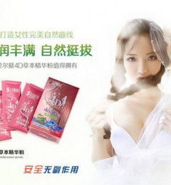 ��ʲô������ѡ����ͦ!�������ɳԴ�һ���ֱ�