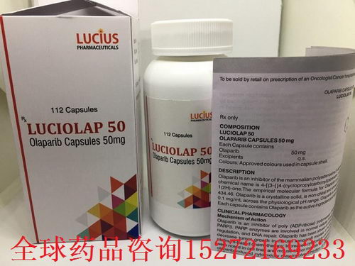 ڿҩƷЧòãѯάȫҩƷ15272169233