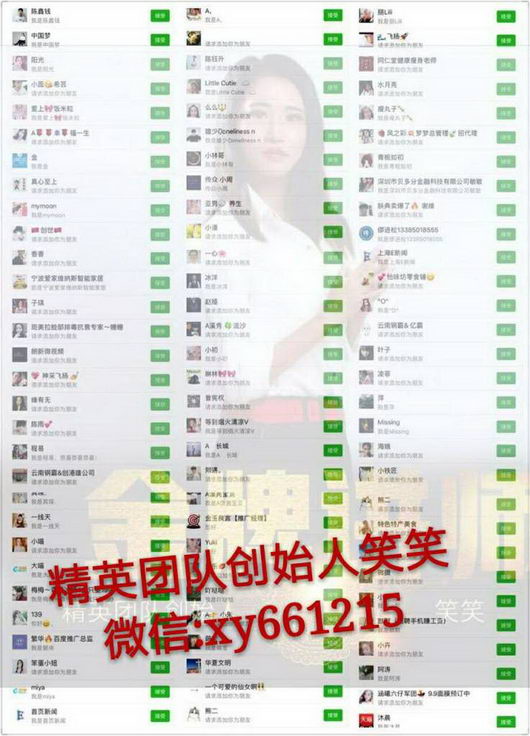 玛咖虫草咖啡多少钱盒?代理有什么优势