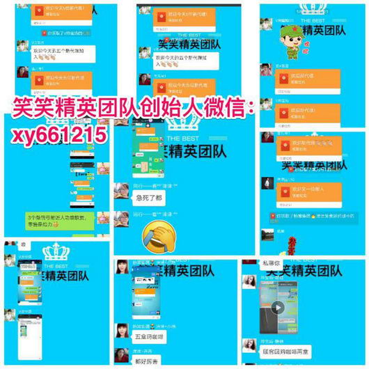 玛咖虫草咖啡多少钱盒?代理有什么优势