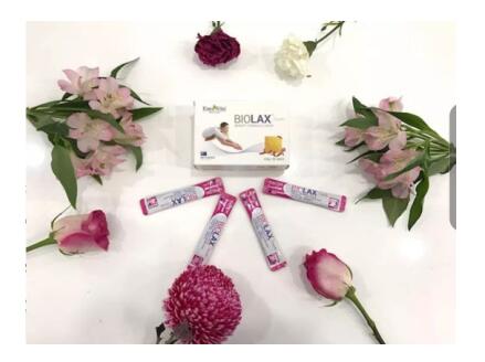 请问哪个牌子的保健品好