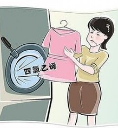 ��ϴ�³�����ɫ������ϴΪ������ҵ���ܶ�