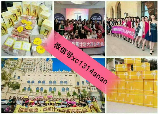 避孕套拆开后还能用吗?有副作用吗?