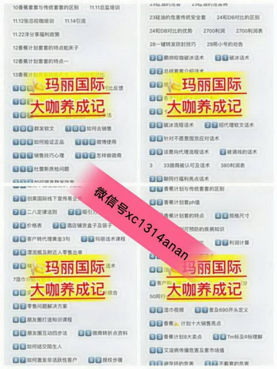 避孕套拆开后还能用吗?有副作用吗?