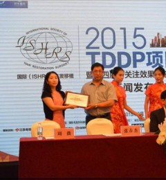 ����ֲ�����й�ƽ���������Ⱥ��� ֪�������˻��ٽ��ս��Ͼ�