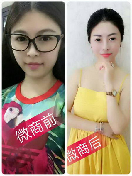 ��������һ�����������ģ�һ��Ů��羸����Źٷ�СѩΪ������