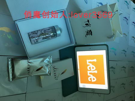 ħǹ˶ôʲƷг᲻ᱥ