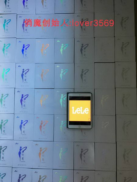 ħǹ˶ôʲƷг᲻ᱥ