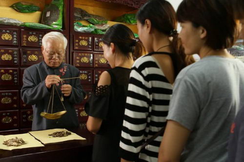 ����ʥҽ����ҽ������<������>Ϊ�����������֢