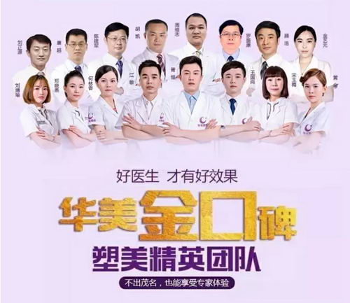 6꡿ïðȫΪĵһıϡ