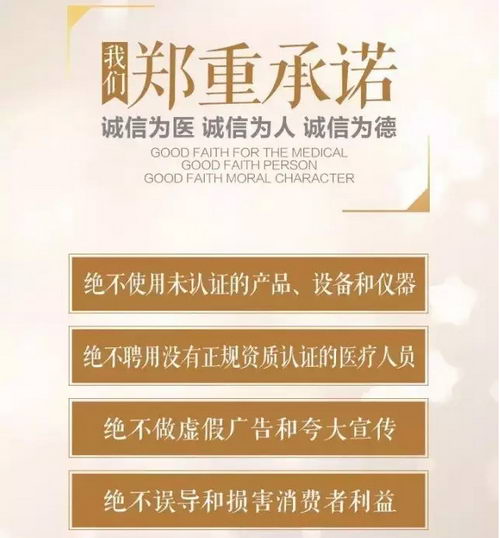 6꡿ïðȫΪĵһıϡ