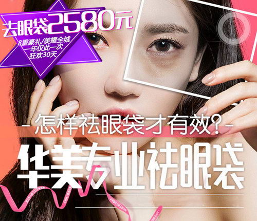 6꡿ïðȫΪĵһıϡ