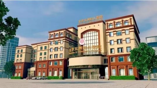 《新浪健康》专访“李媛教授” 大医精诚:以仁爱之心,施仁人之术